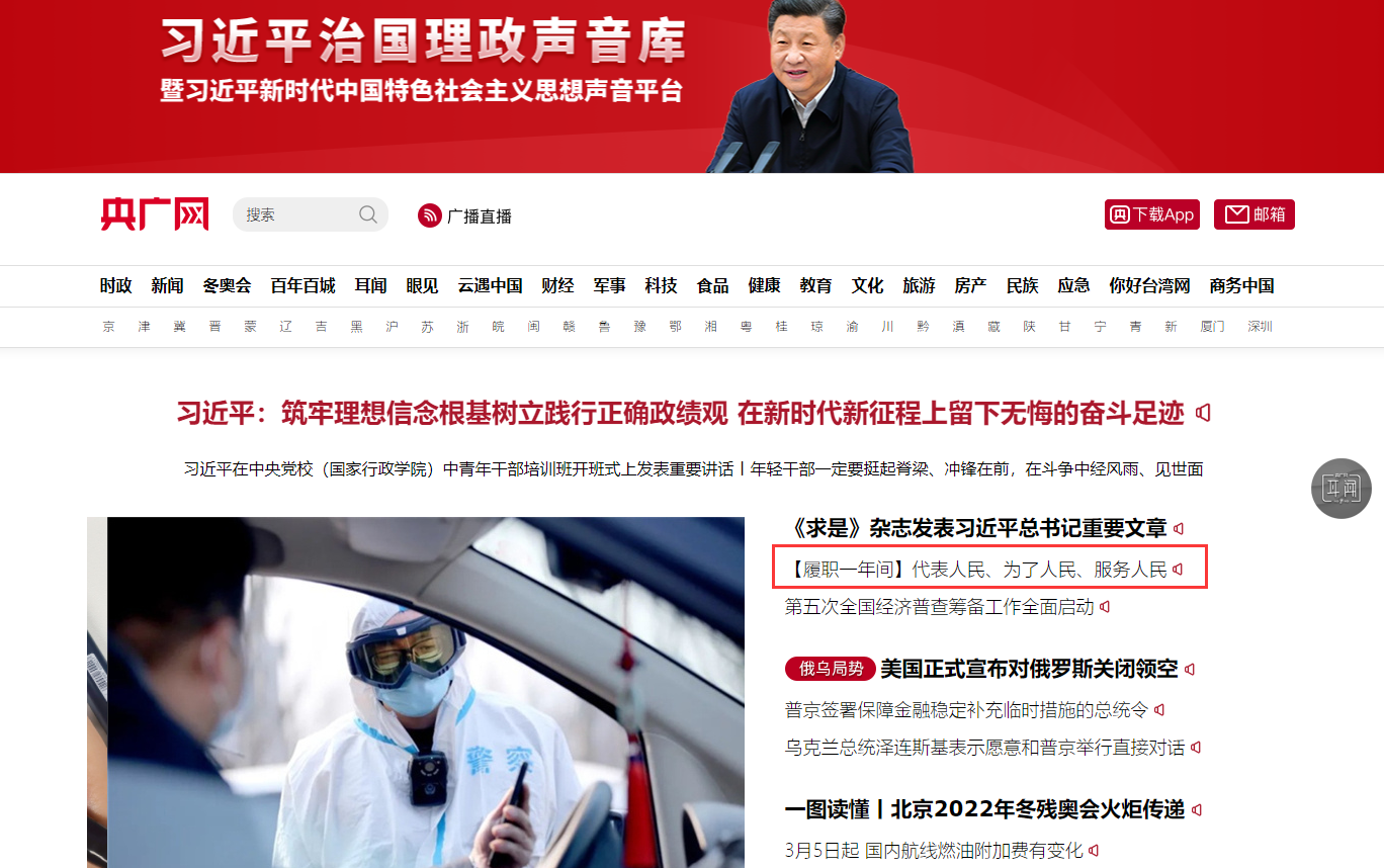 008PG国际(中国集团)-官方网站