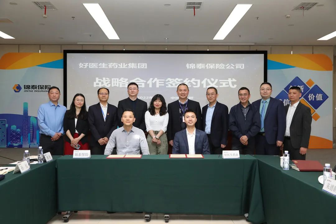 008PG国际(中国集团)-官方网站