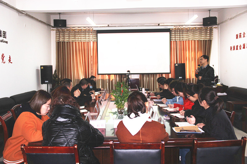 008PG国际(中国集团)-官方网站