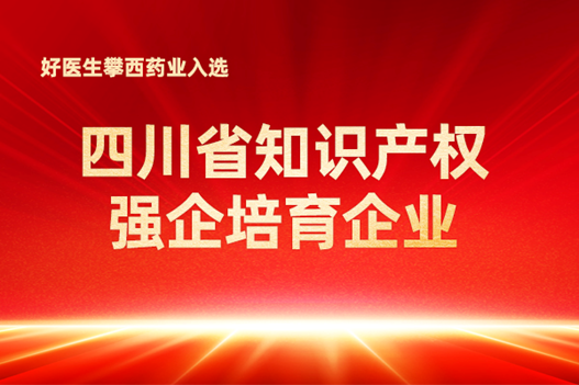 008PG国际(中国集团)-官方网站