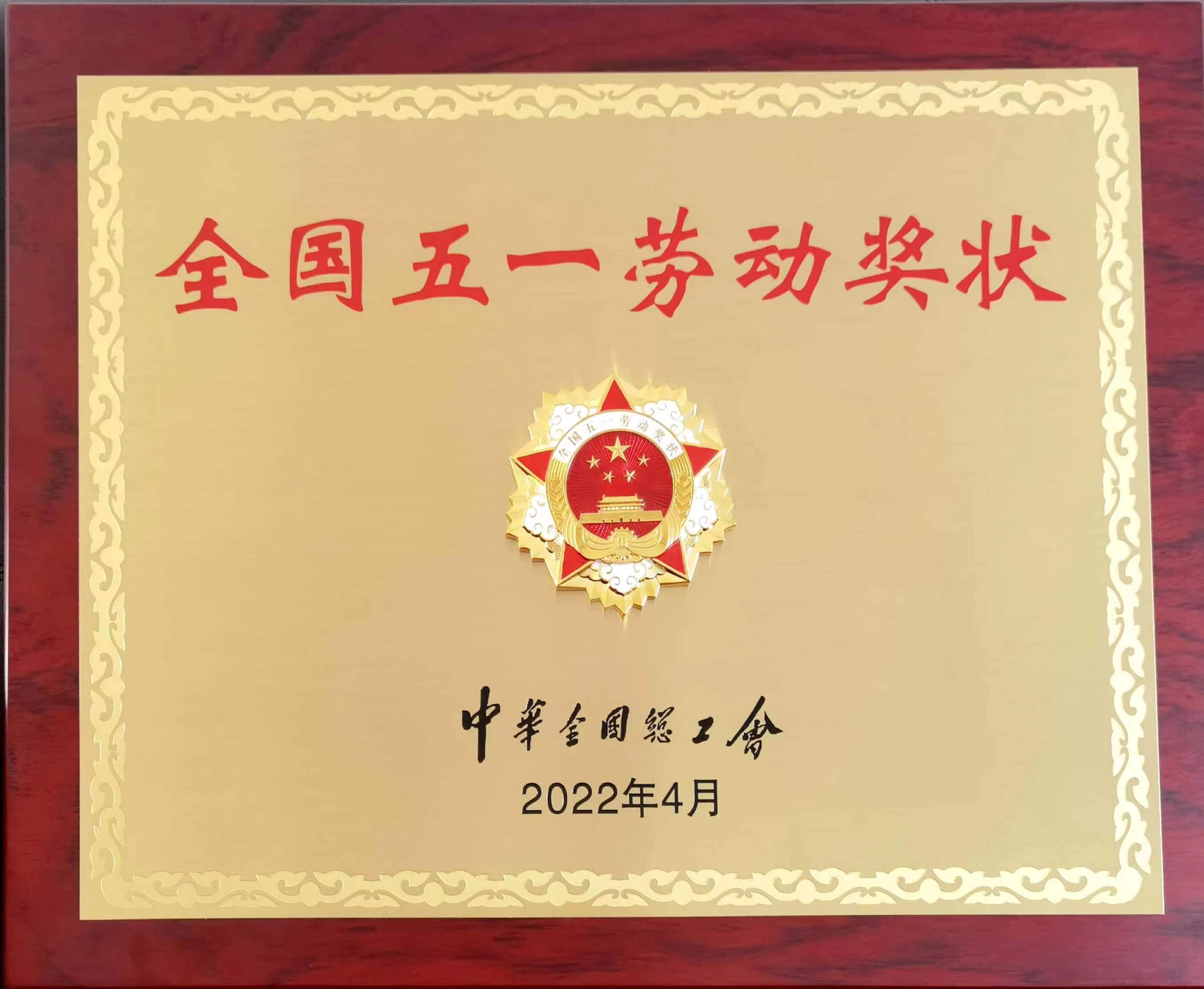 008PG国际(中国集团)-官方网站