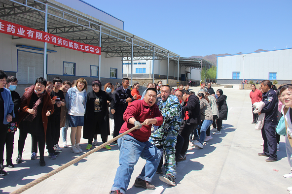 008PG国际(中国集团)-官方网站