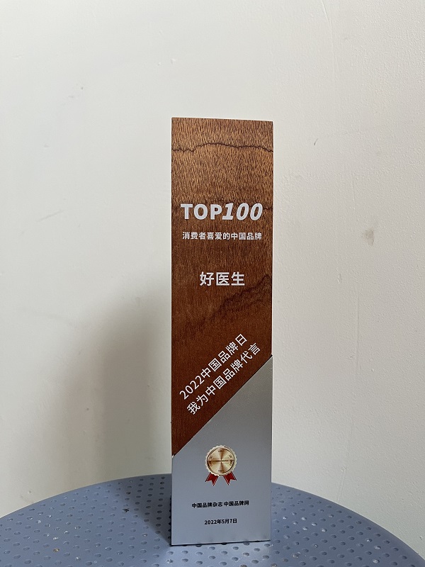 008PG国际(中国集团)-官方网站