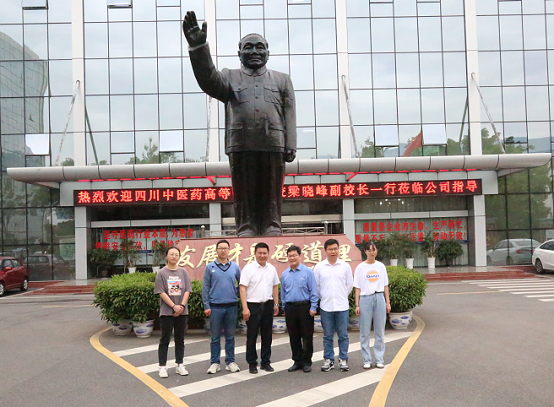 008PG国际(中国集团)-官方网站