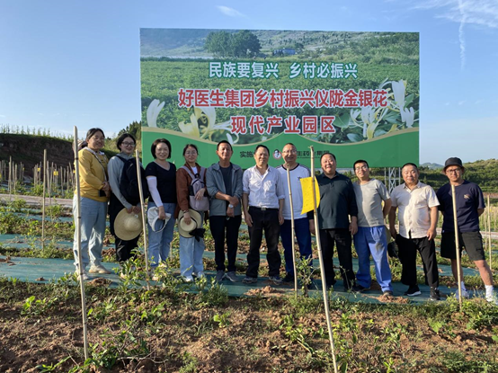 008PG国际(中国集团)-官方网站