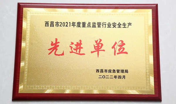 008PG国际(中国集团)-官方网站