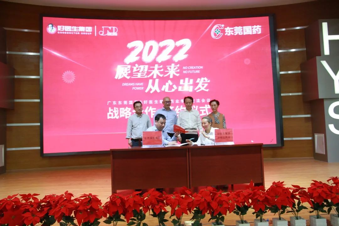 008PG国际(中国集团)-官方网站