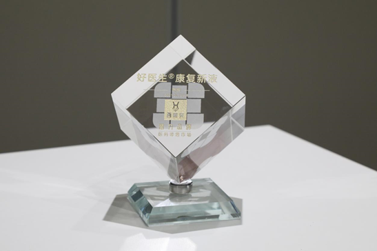 008PG国际(中国集团)-官方网站