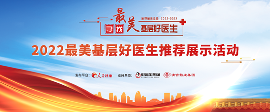 008PG国际(中国集团)-官方网站