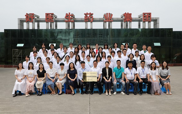 008PG国际(中国集团)-官方网站