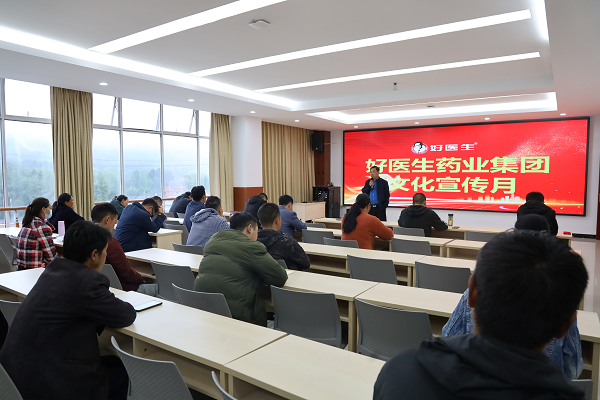 008PG国际(中国集团)-官方网站