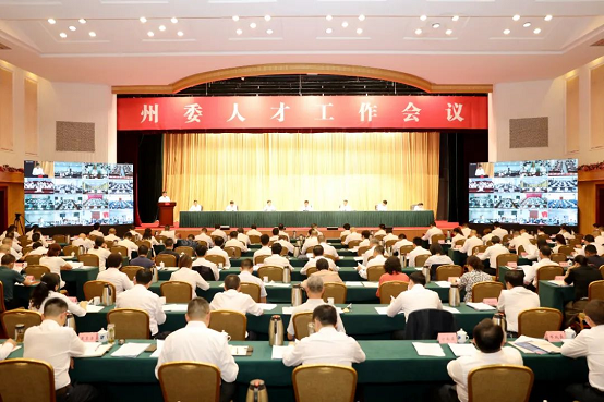 008PG国际(中国集团)-官方网站