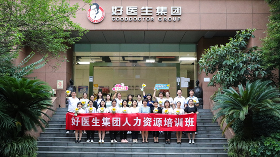 008PG国际(中国集团)-官方网站