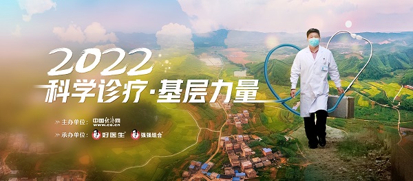 008PG国际(中国集团)-官方网站