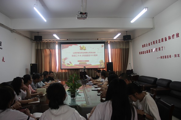 008PG国际(中国集团)-官方网站