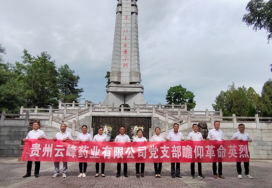 008PG国际(中国集团)-官方网站