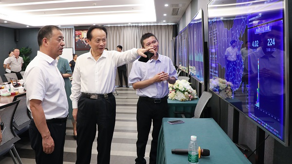 008PG国际(中国集团)-官方网站