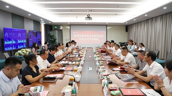 008PG国际(中国集团)-官方网站