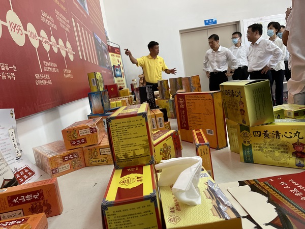 008PG国际(中国集团)-官方网站