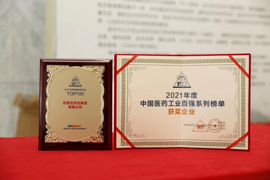 008PG国际(中国集团)-官方网站