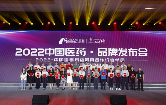 008PG国际(中国集团)-官方网站