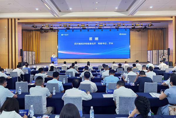 008PG国际(中国集团)-官方网站