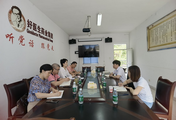 008PG国际(中国集团)-官方网站