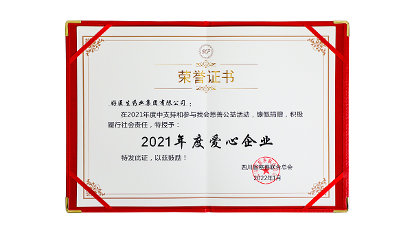 008PG国际(中国集团)-官方网站