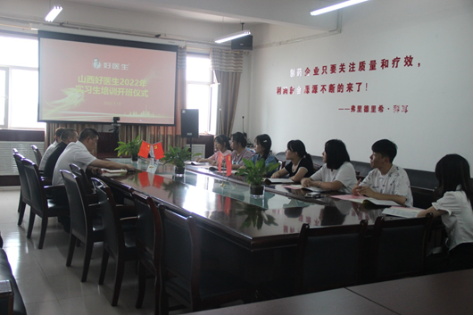 008PG国际(中国集团)-官方网站