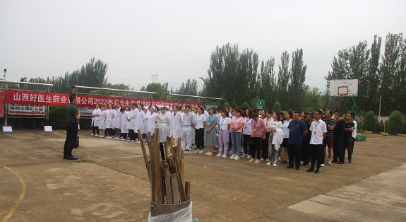 008PG国际(中国集团)-官方网站