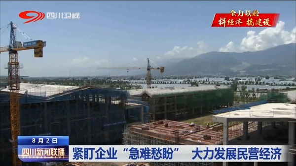 008PG国际(中国集团)-官方网站