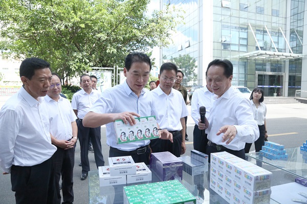 008PG国际(中国集团)-官方网站