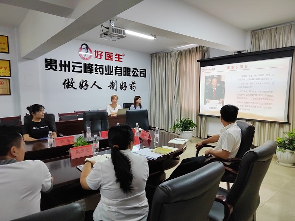 008PG国际(中国集团)-官方网站