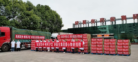 008PG国际(中国集团)-官方网站