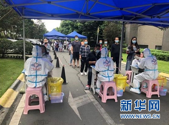 008PG国际(中国集团)-官方网站