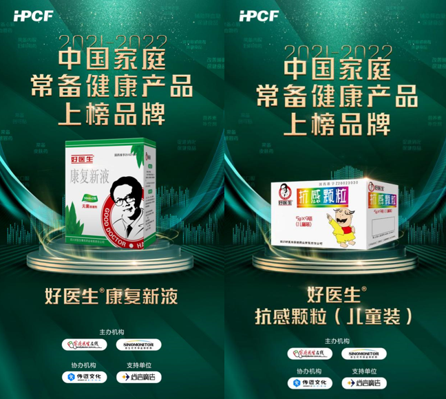 008PG国际(中国集团)-官方网站