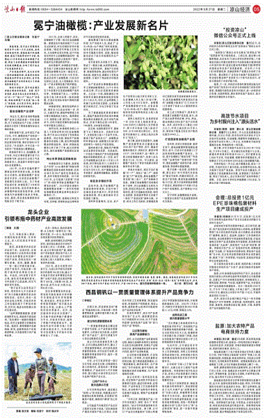 008PG国际(中国集团)-官方网站