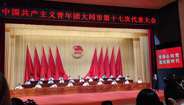 008PG国际(中国集团)-官方网站