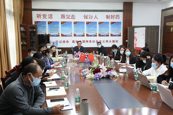 008PG国际(中国集团)-官方网站