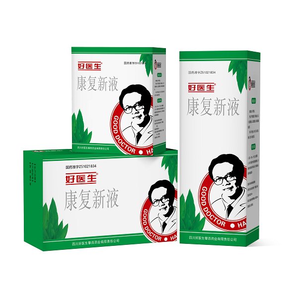 008PG国际(中国集团)-官方网站