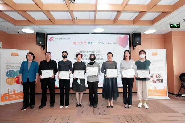 008PG国际(中国集团)-官方网站