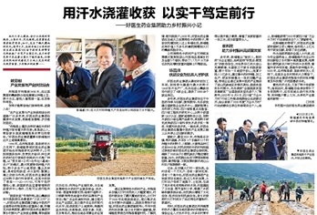 008PG国际(中国集团)-官方网站