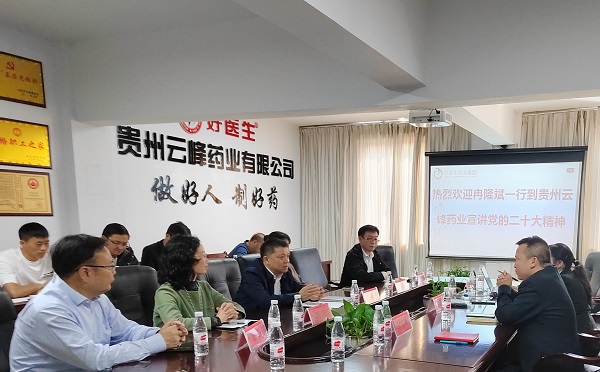 008PG国际(中国集团)-官方网站