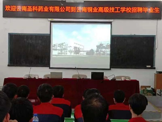 008PG国际(中国集团)-官方网站