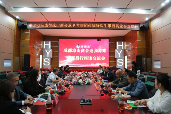 008PG国际(中国集团)-官方网站