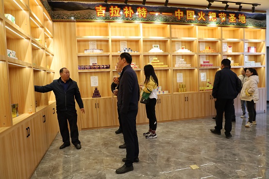 008PG国际(中国集团)-官方网站