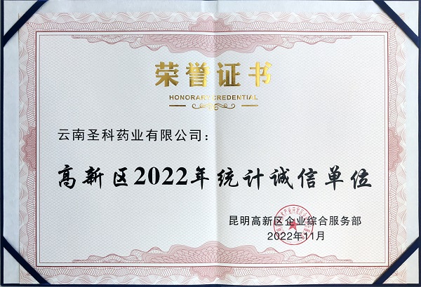 008PG国际(中国集团)-官方网站