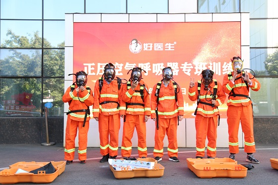 008PG国际(中国集团)-官方网站