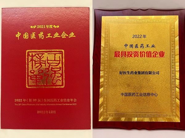 008PG国际(中国集团)-官方网站