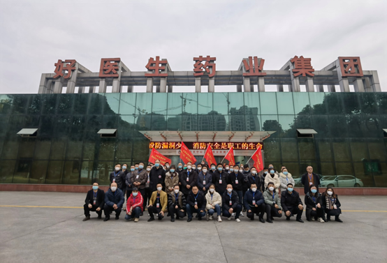 008PG国际(中国集团)-官方网站